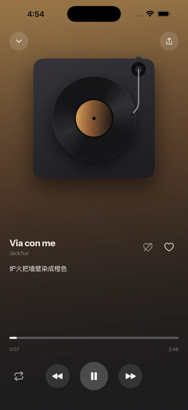 Kaka Music 唱片播放器的实际开发界面